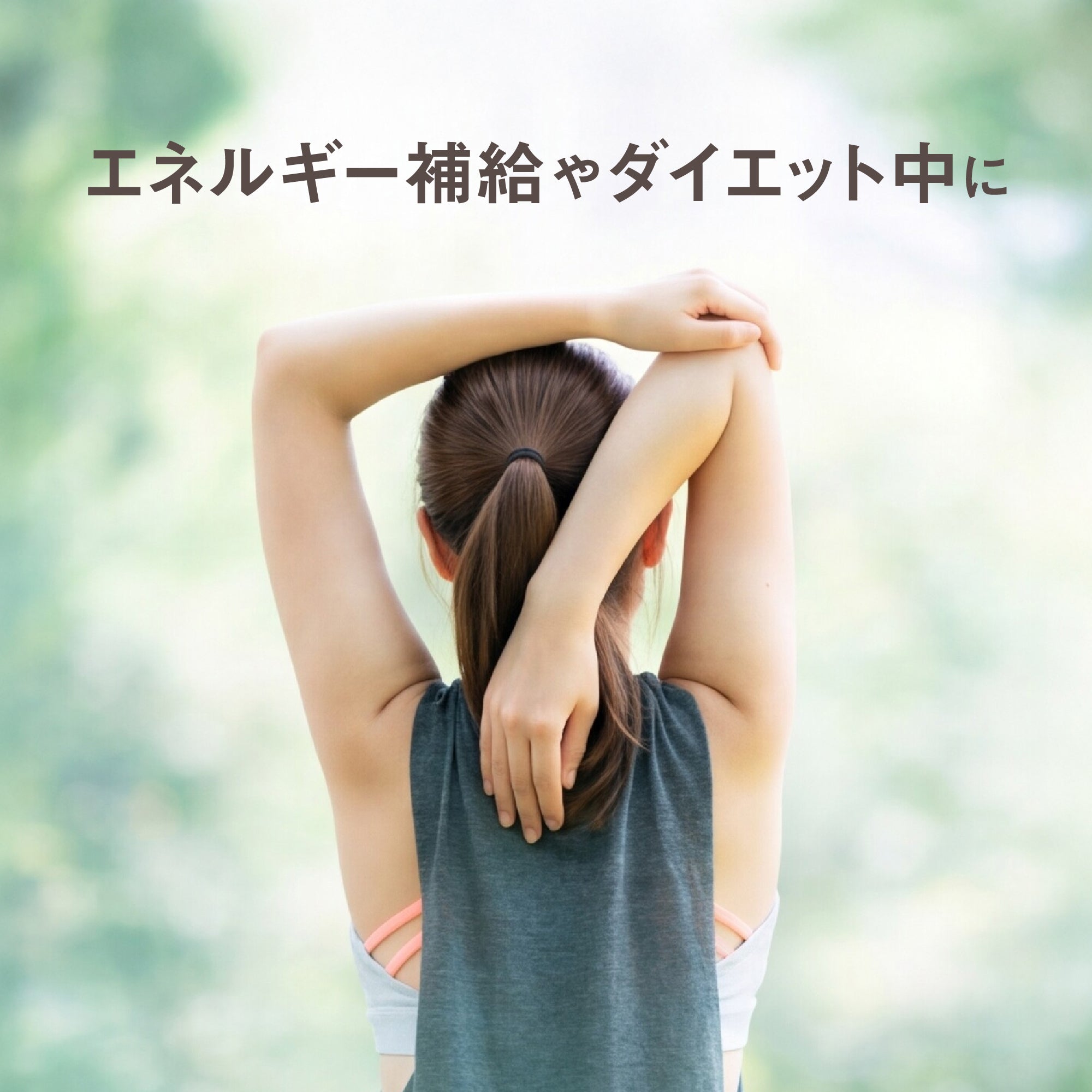 デーツバー ベリー (12本入)