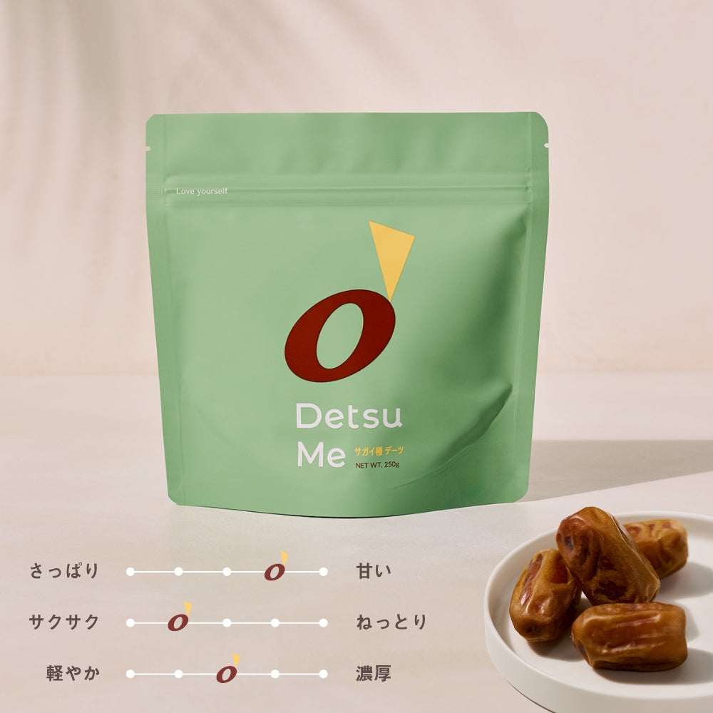 azumi8282ページ台湾 （サンザシの砂糖漬けデーツ） 500g azumi8282様専用ページ台湾 （サンザシの砂糖漬けデーツ） 500g