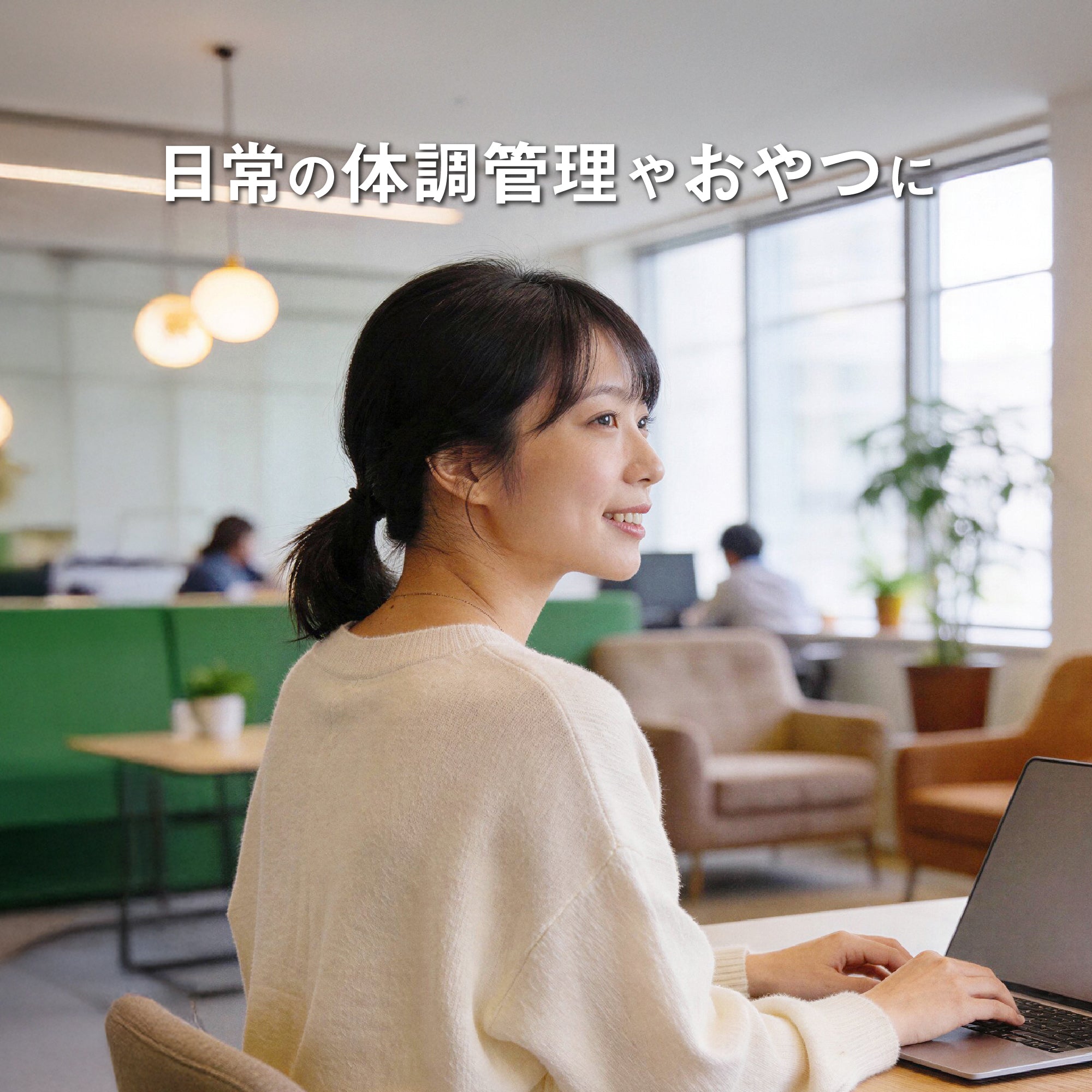 デーツバー ベリー (12本入)
